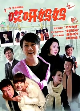 61271-顶级露出艺术家『娜娜』九月最新私拍 地铁户外 人前露出 乘客都看傻眼了 高清1080P原版